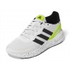 Scarpa ragazzi Nebzed Lifestyle Lace Running Adidas