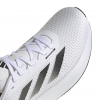 Scarpa Adidas, duramo unisex bianca