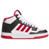 Scarpa adidas, Sneakers Urban Slam Mid – Stile Basket Retrò per Ragazzi