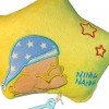 Peluche carillon stellina gialla con ricamo orsetto azzurro per Neonati