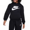 Felpa Nike Unisex Nera in Cotone Felpato – Logo Bianco