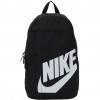 Zaino Nike Nero con Logo Bianco – Casual & Sportivo