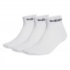 Calze Sportive Bianche alla Caviglia, adidas Essential 3 Pack