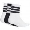 Tris di Calze Colorate da Ragazzo. Comfort e Stile Adidas